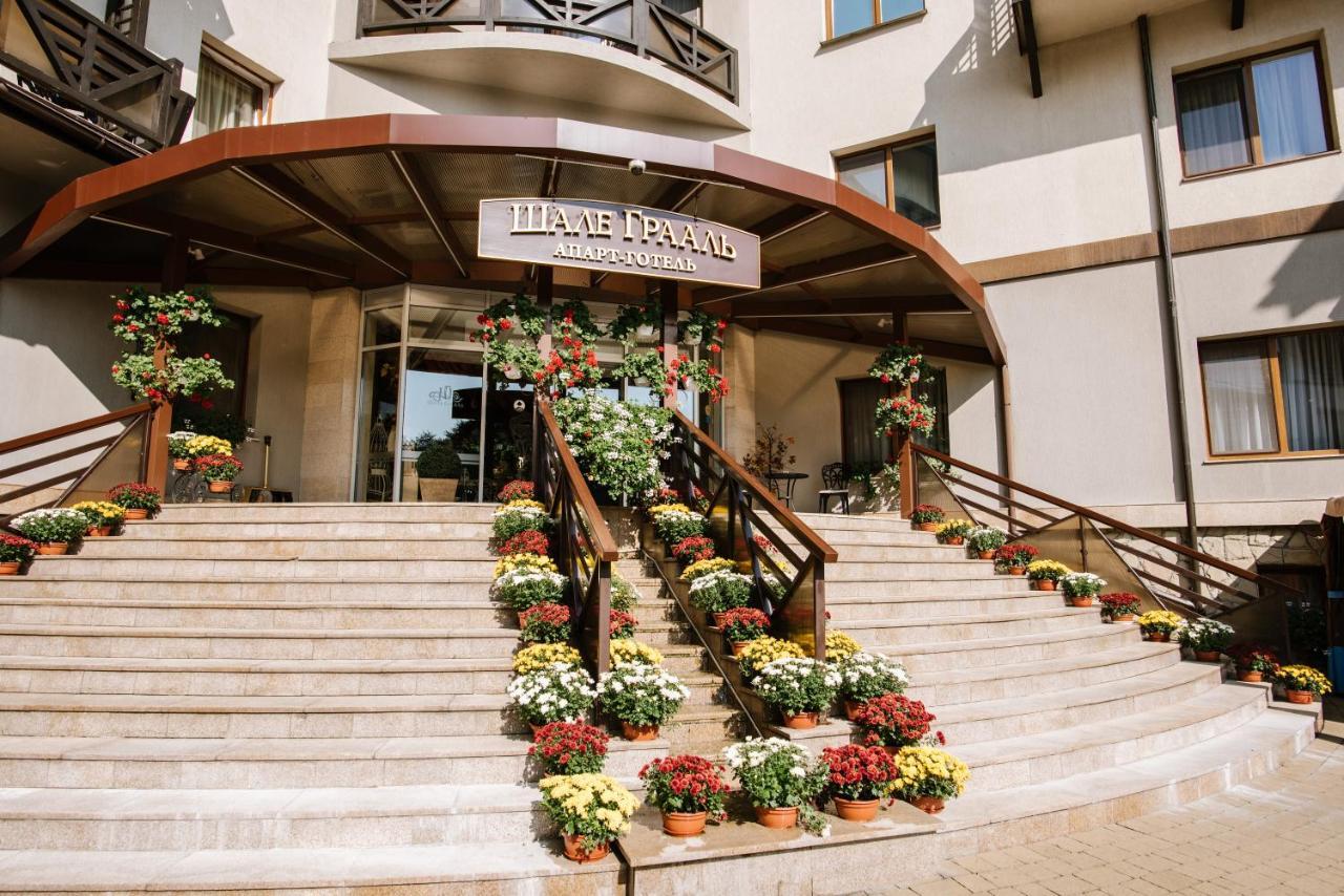 Apart-Hotel Chale Graal Truskavets Exterior foto